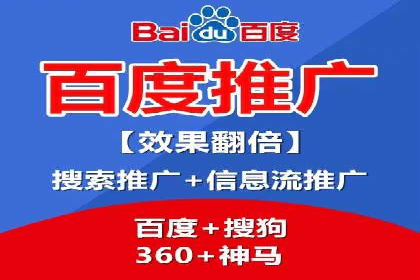 抖音信息流广告的ROI提升方法及成功案例