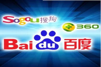 百度竞价代运营公司成功案例：广告效果显著提升的秘诀